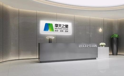 NG体育：以“变”转“机”赋能企业成长